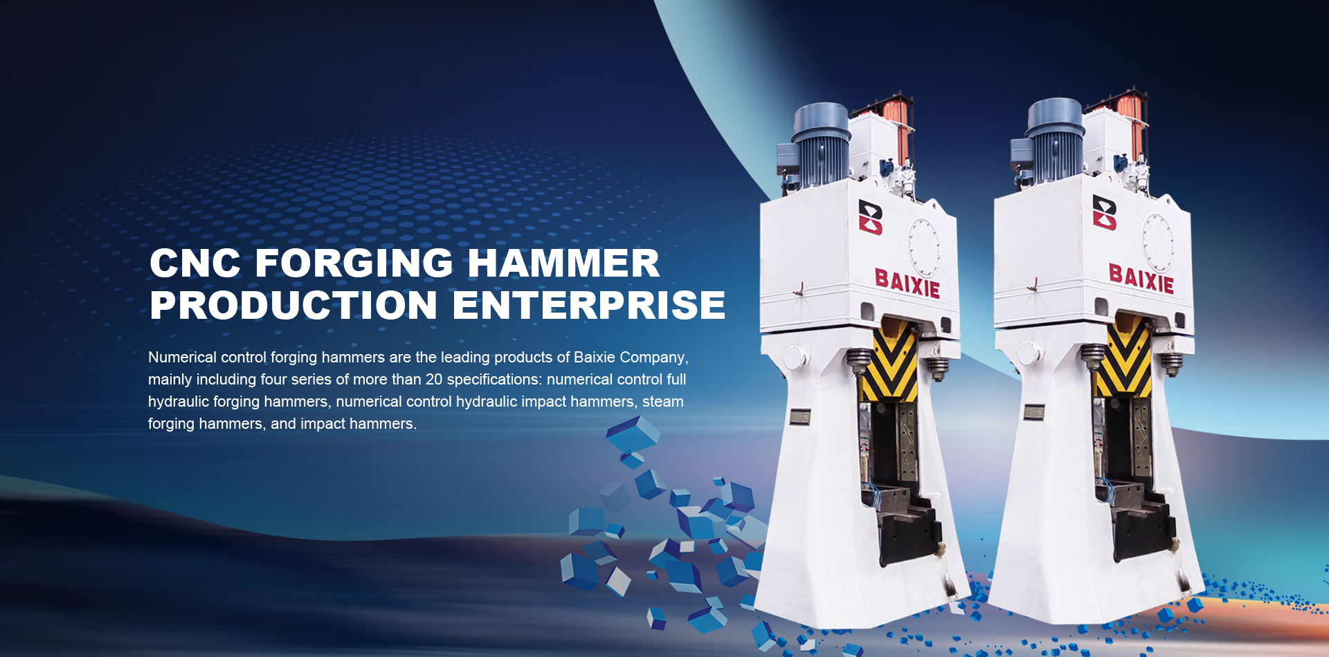 Jiangsu Baixie Precision Forging Machine Tool Co., Ltd.