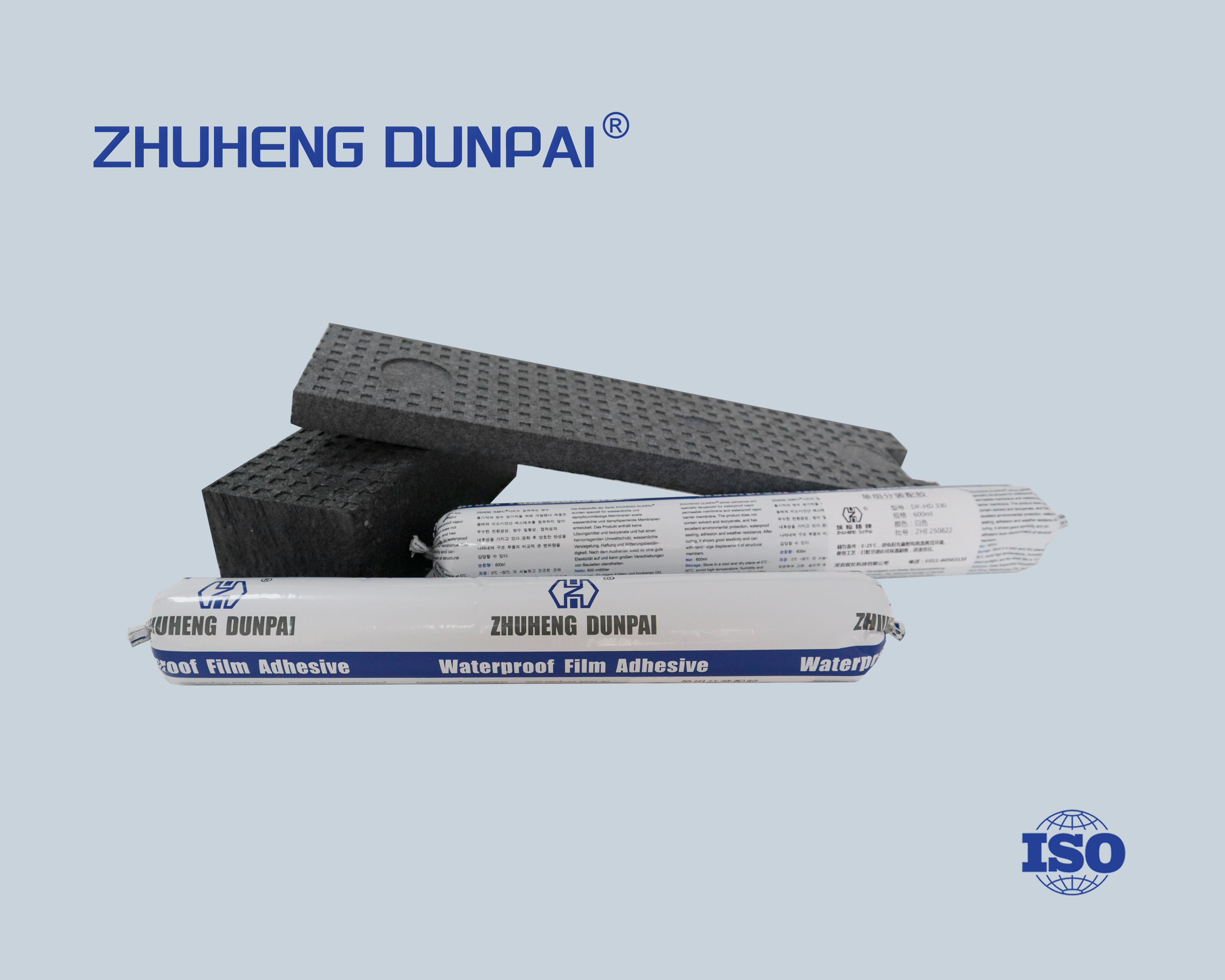 Datasheet(DP-HD 330 One-Component Assembly Sealant)