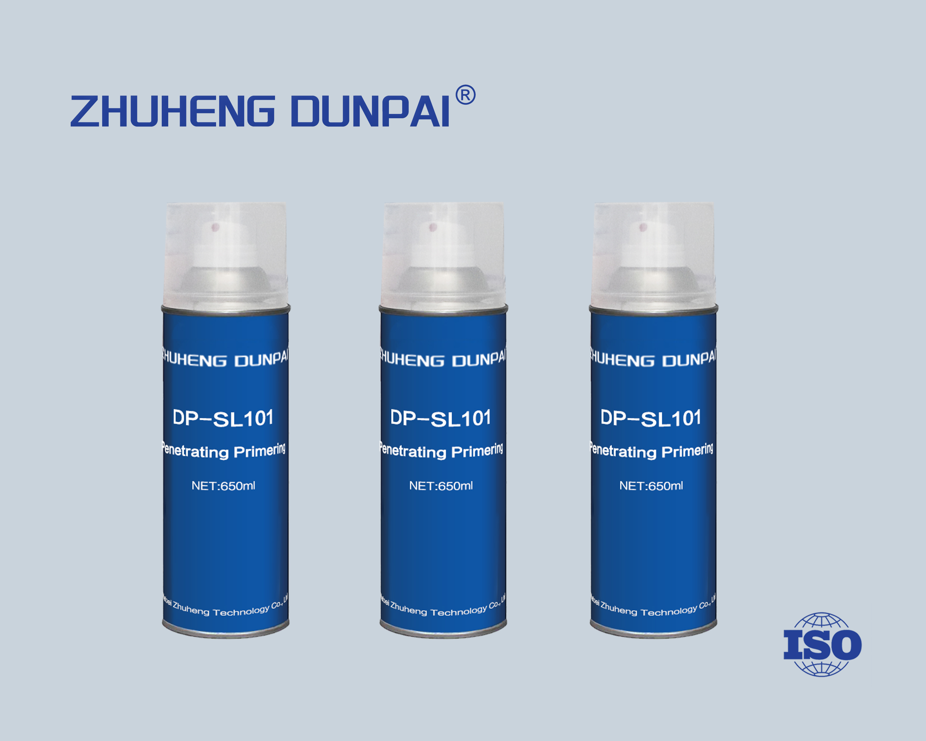Datasheet(DP-SL101 Penetrating Primer)