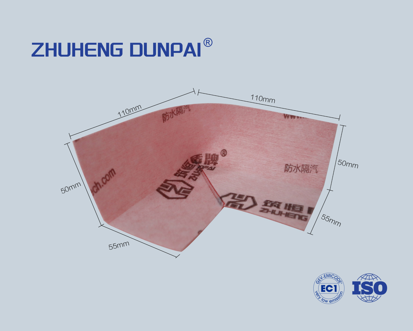 Datasheet(CP101 Vapor Barrier Corner Patch)