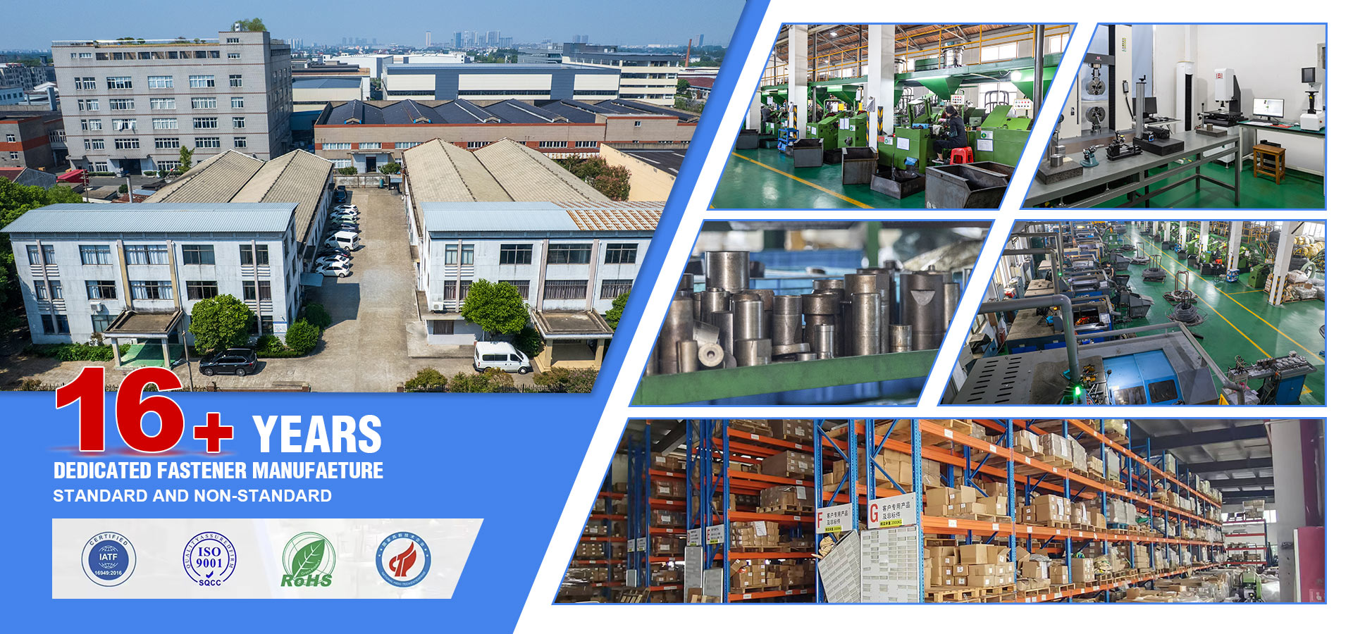 Lekou Factory Show.jpg