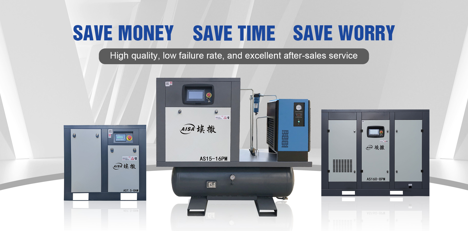 AISA Banner（2）.jpg