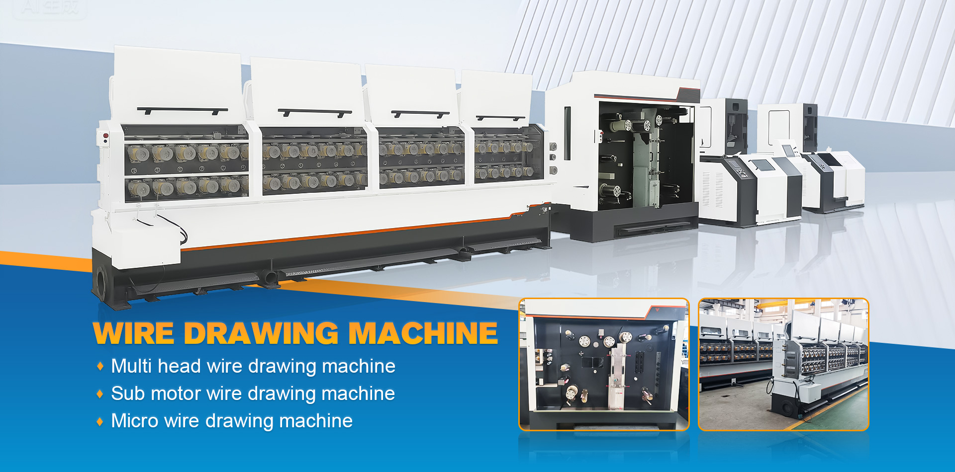 Jiangyin City Source Electrical Machinery Co., Ltd