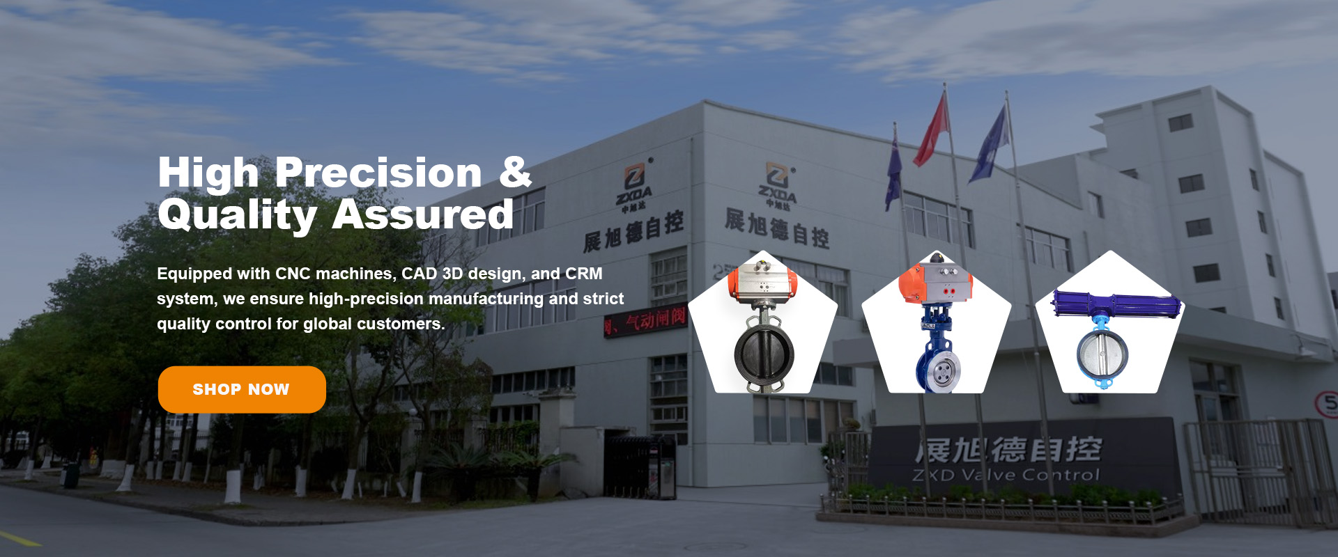ZHANXUDE AUTOMATIC CONTROL VALVE CO.,LTD