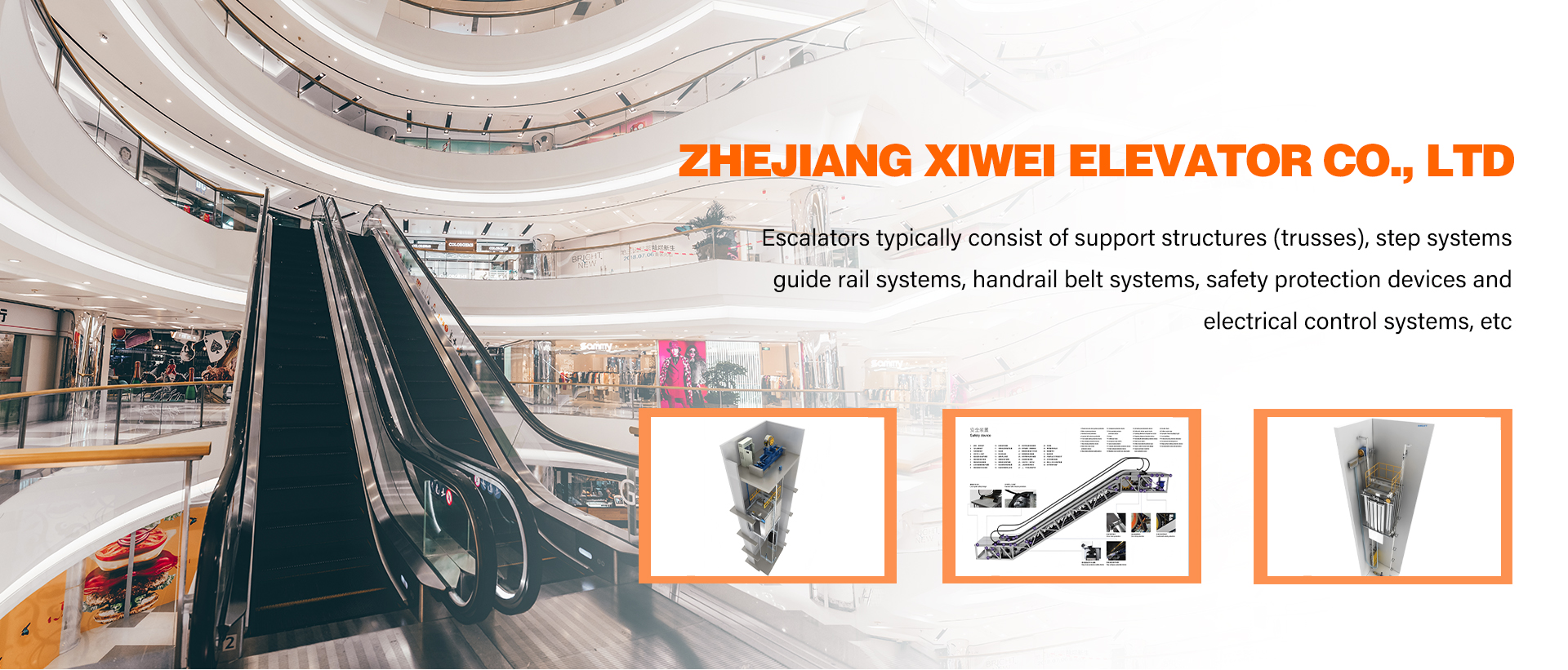 Zhejiang Xiwei Elevator Co., LTD