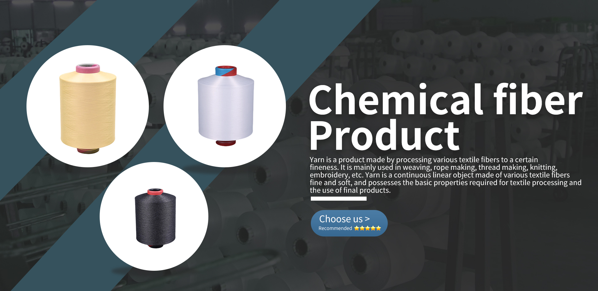 Haojing Chemical Fiber Co., LTD