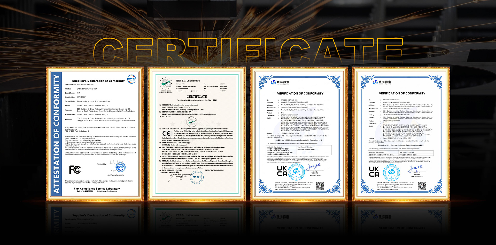 Jinan Zhenyu Electronics Co., Ltd