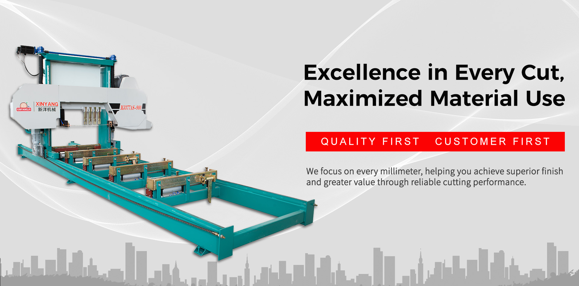 Hangzhou Lin'an Xinyang Machinery Co., Ltd