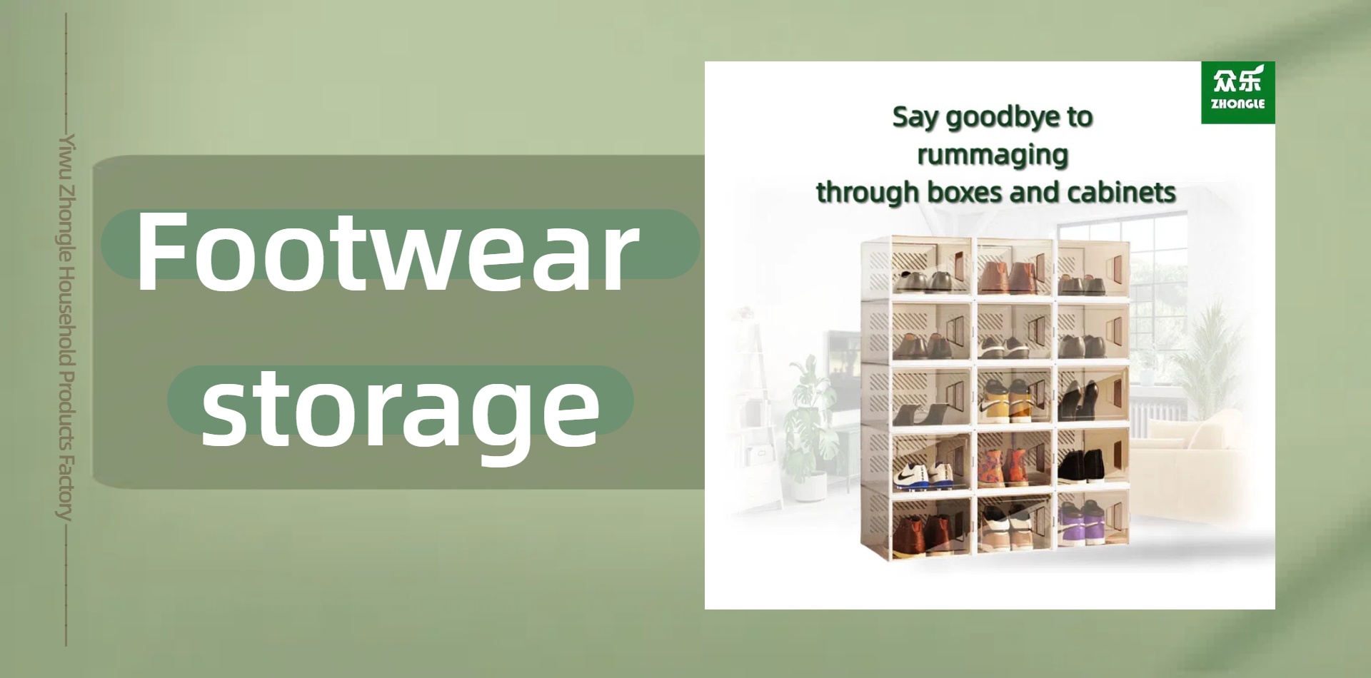 Yiwu Zhongle Household Products Factory