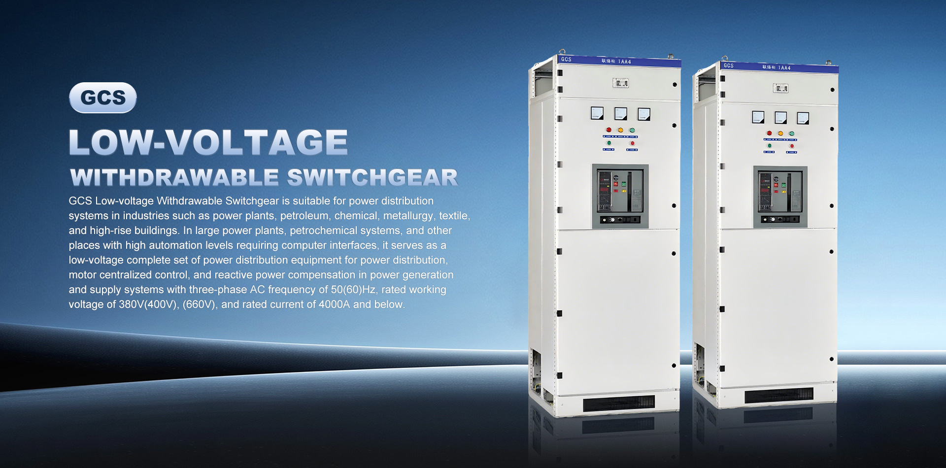 Lanzhou Tianyu Power Equipment Co., Ltd