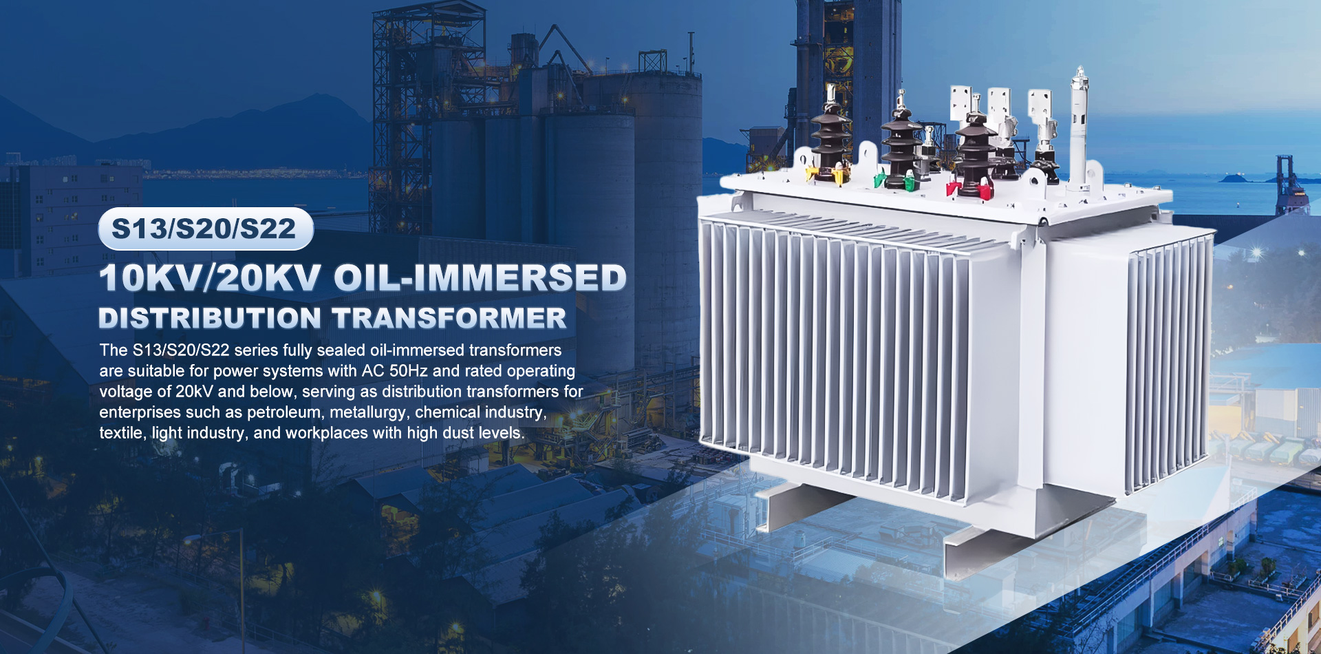 Lanzhou Tianyu Power Equipment Co., Ltd