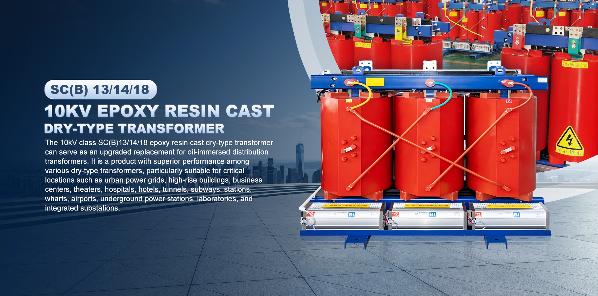 Lanzhou Tianyu Power Equipment Co., Ltd