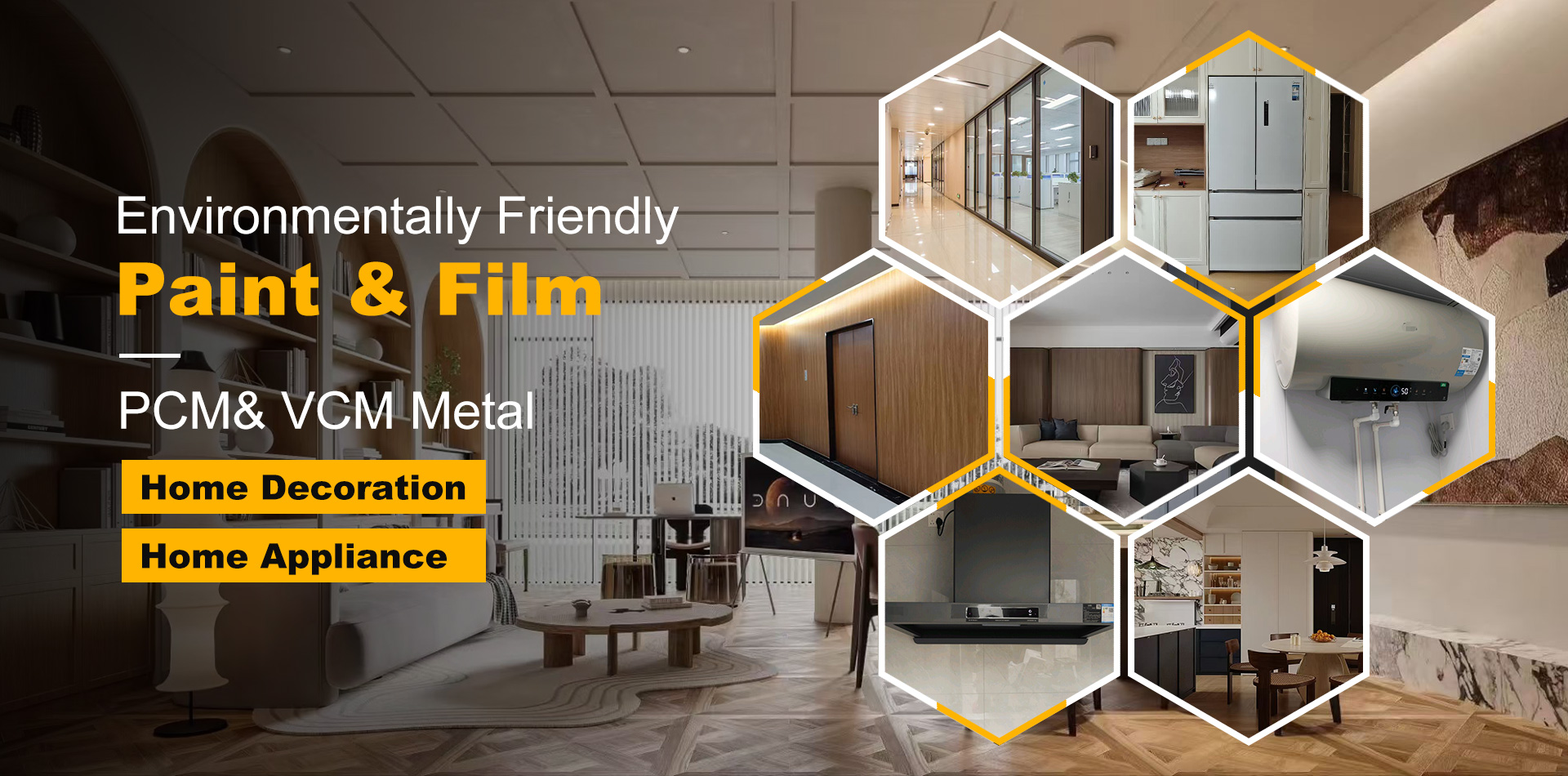 CHANGZHOU JIAYE NEW MATERIALS CO., LTD.