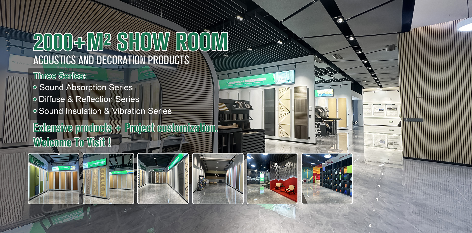 SHOW ROOM