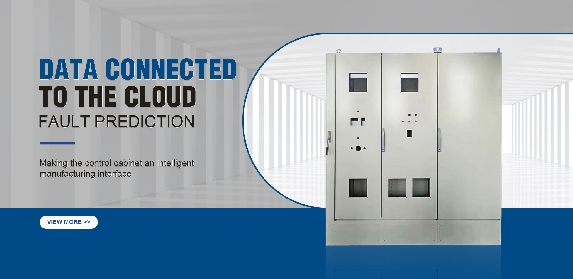 092502无锡市聚利机械有限公司画板 3.jpg