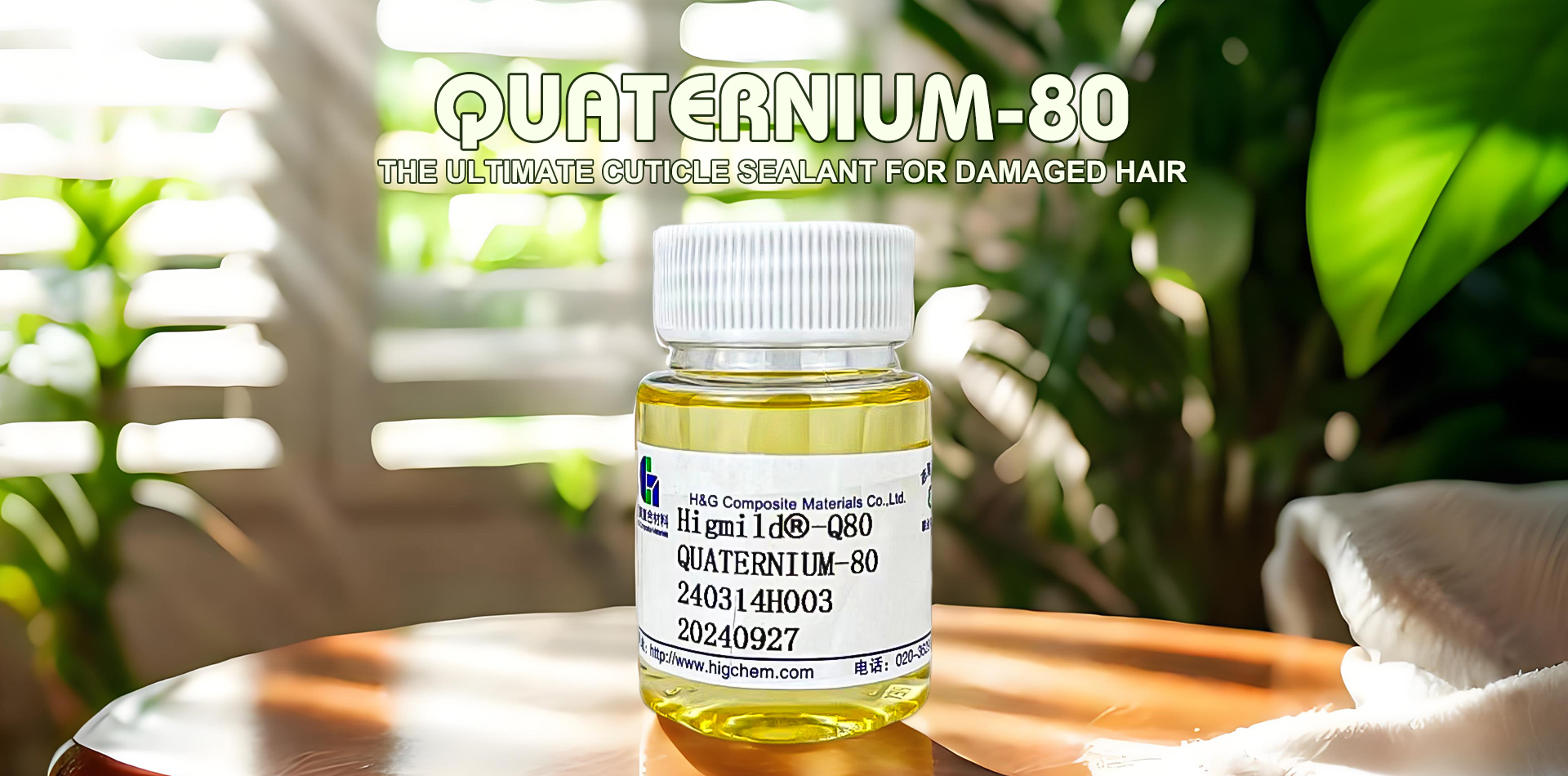 H&G Composite material