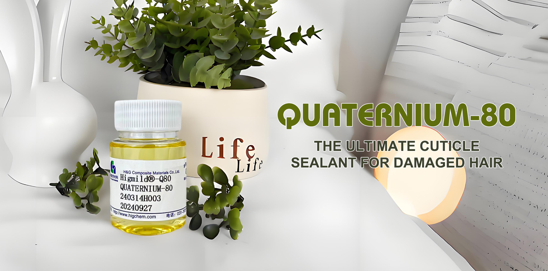 H&G Composite material