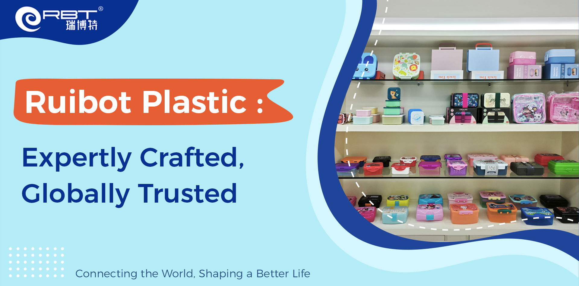 Taizhou Huangyan Ruibot Plastic Products Co., Ltd.