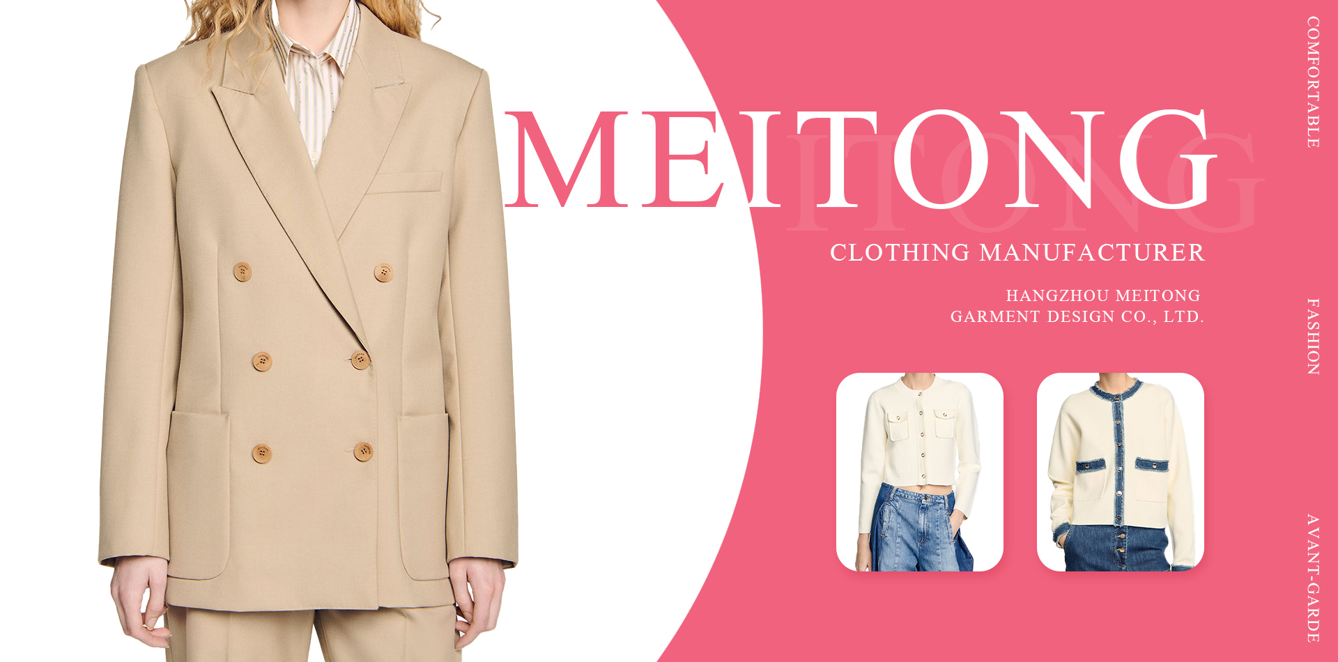 Hangzhou Meitong Garment Design Co., Ltd.