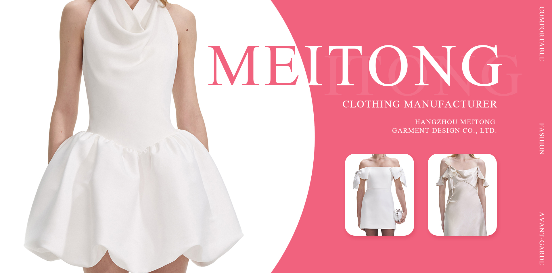 Hangzhou Meitong Garment Design Co., Ltd.