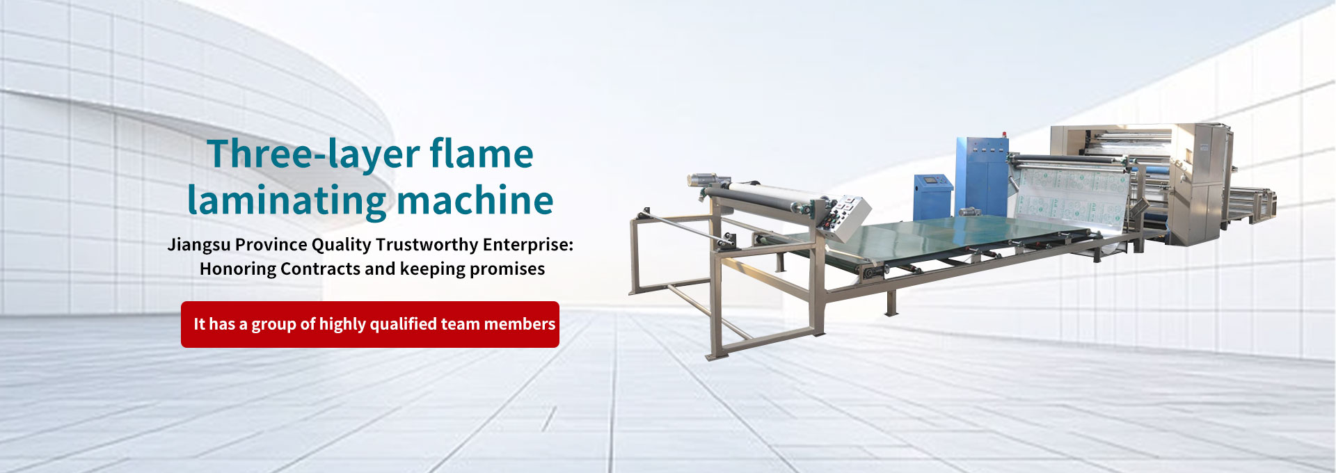 Yancheng Xuhua Machinery Co., LTD