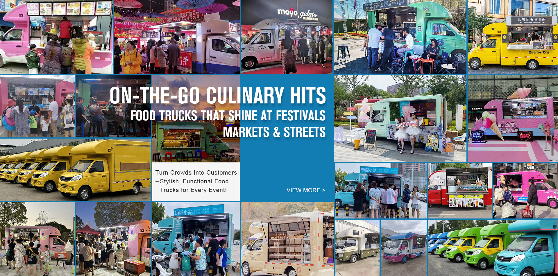 Zhonggong Vehicles Hubei Co., Ltd.