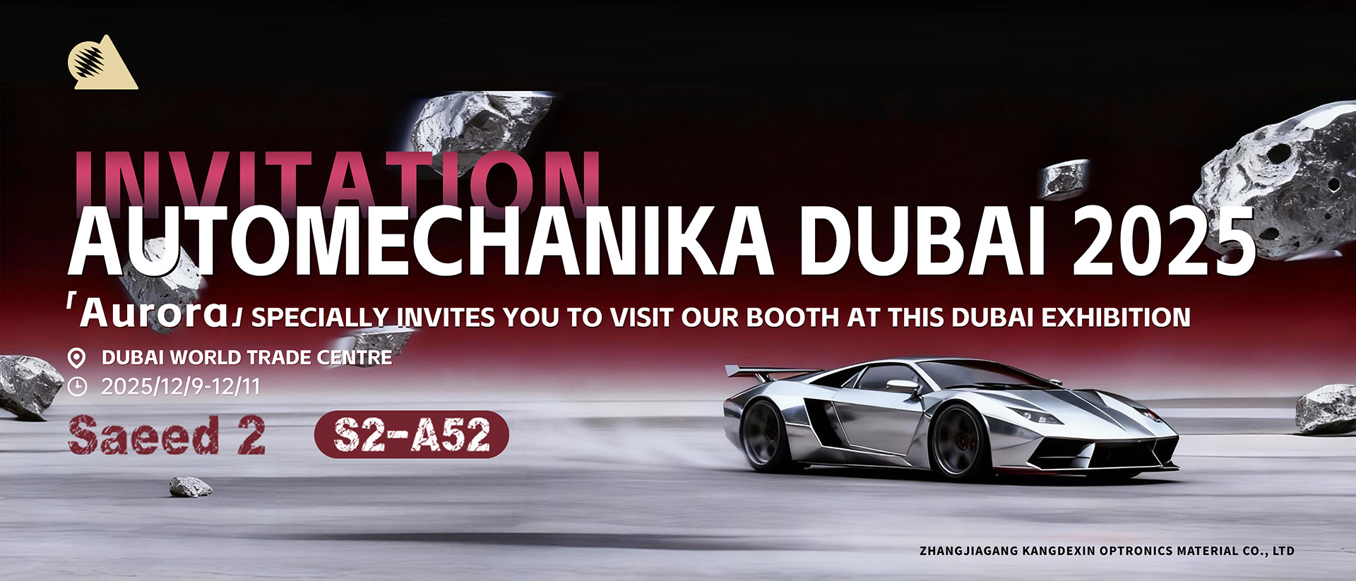 Zhangjiagang Kangde Xin Optronics Material Co., Ltd.