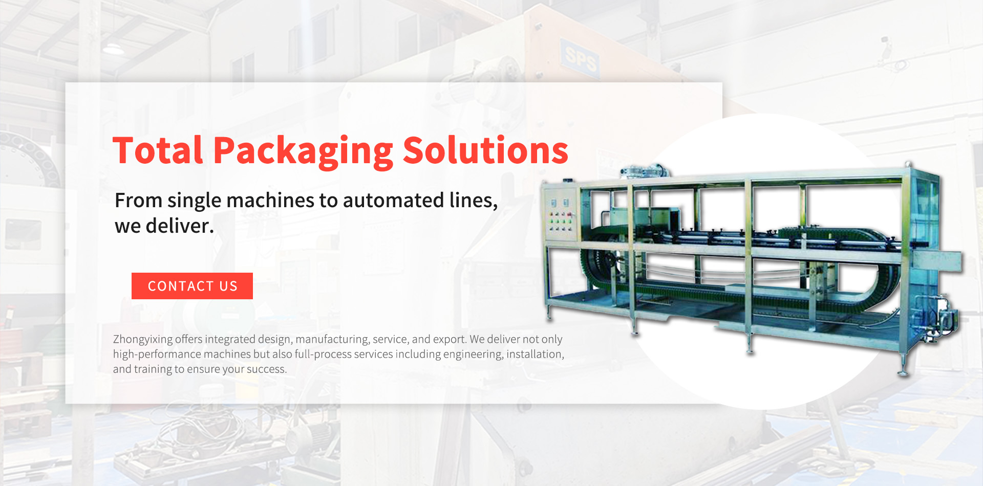 Ningbo Zhongyixing Machinery Co., LTD