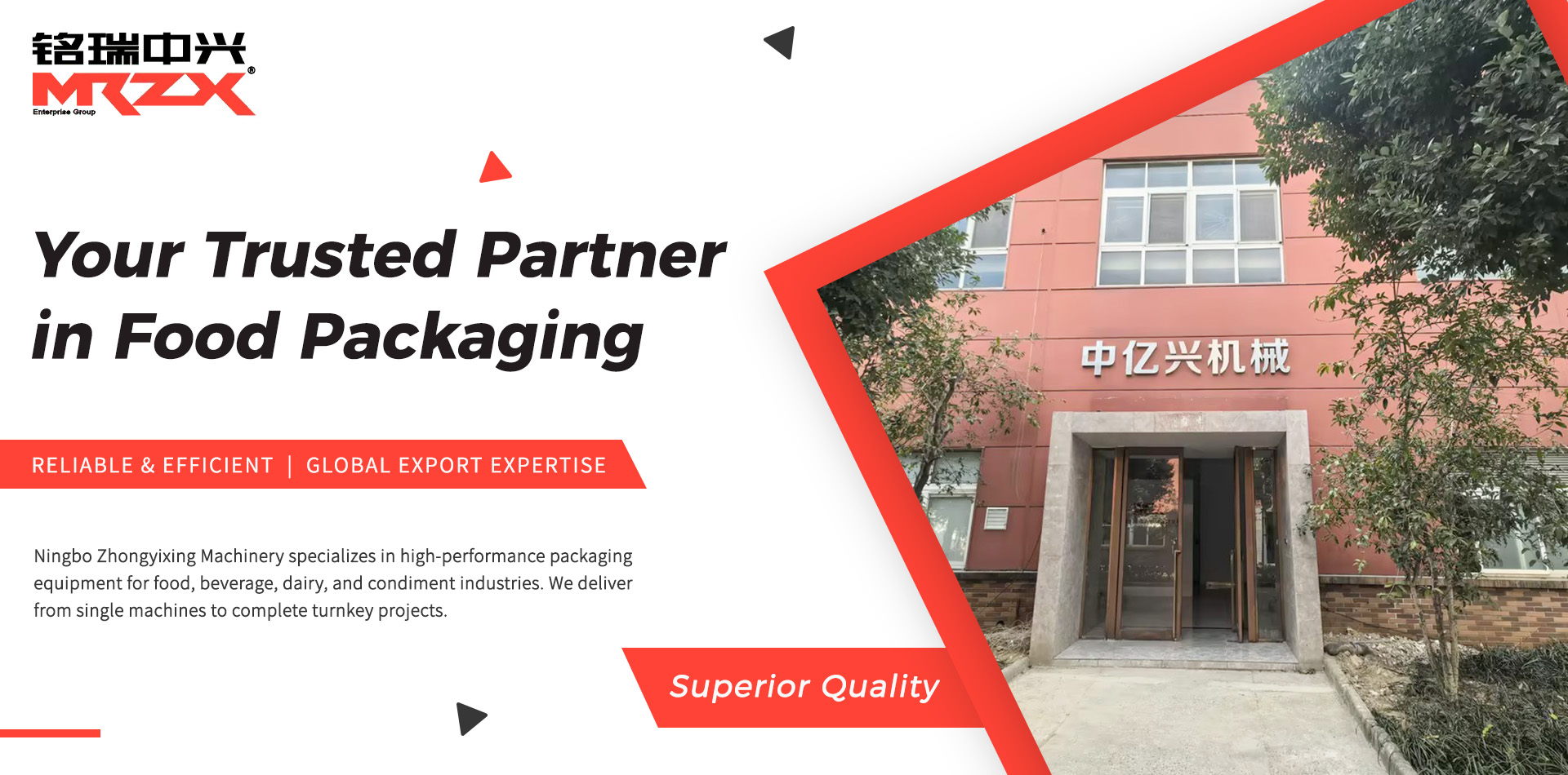 Ningbo Zhongyixing Machinery Co., LTD