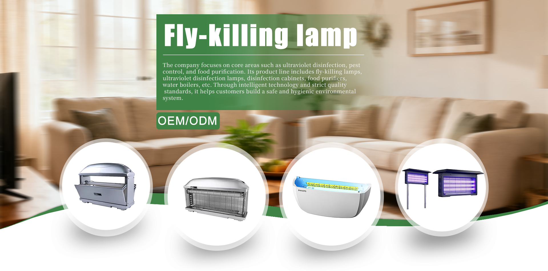 Ningbo Lijier Electrical Technology Co., Ltd