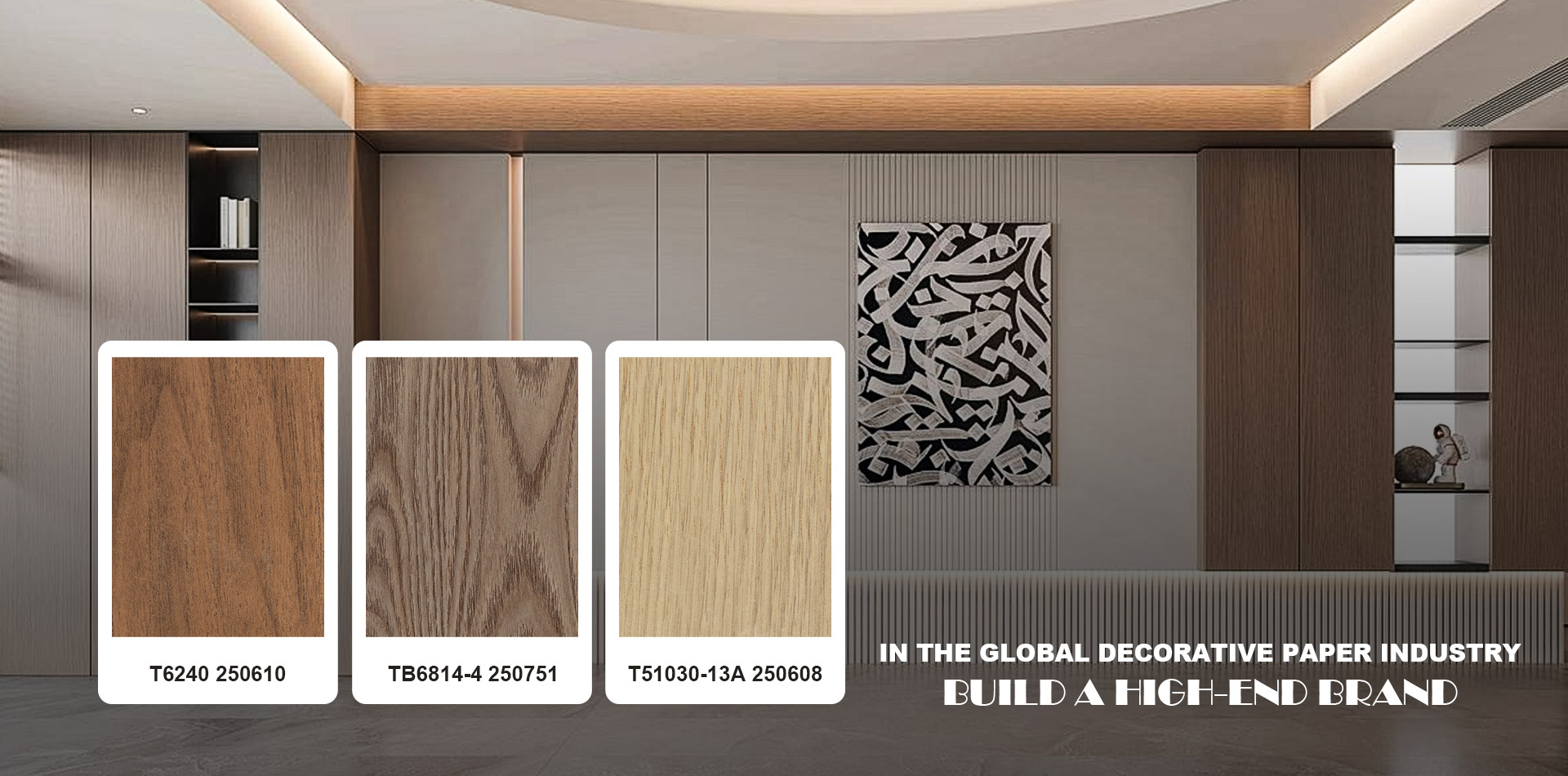 111001佛山市合富兴达装饰材料有限公司画板 1.jpg