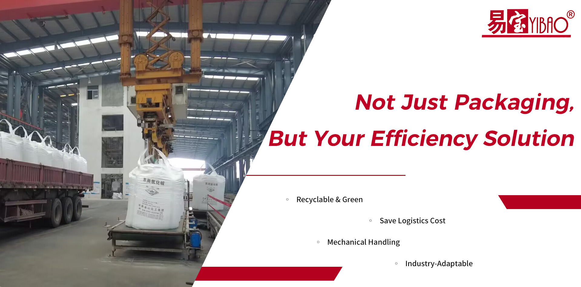 Jiaxing Yibao Packaging Materials Co., Ltd