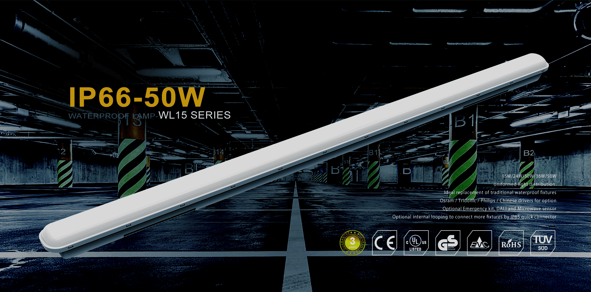 WATERPROOF LAMP_副本.png