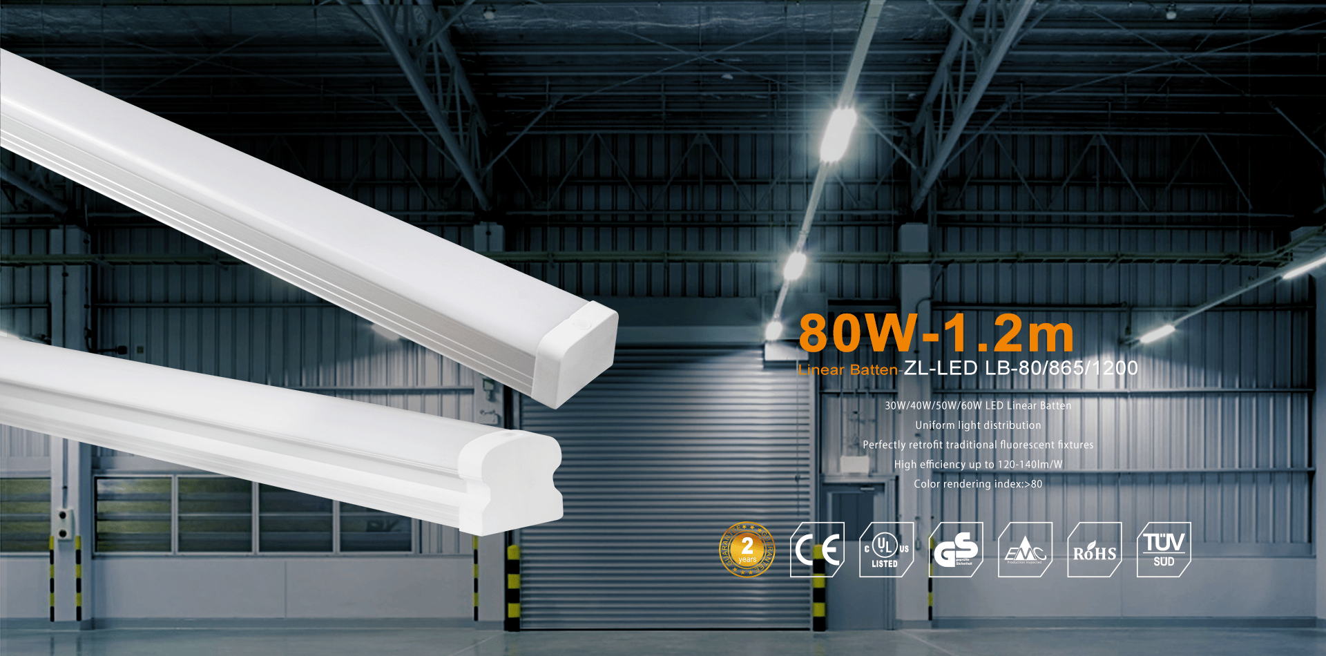 Linear Batten_副本.png