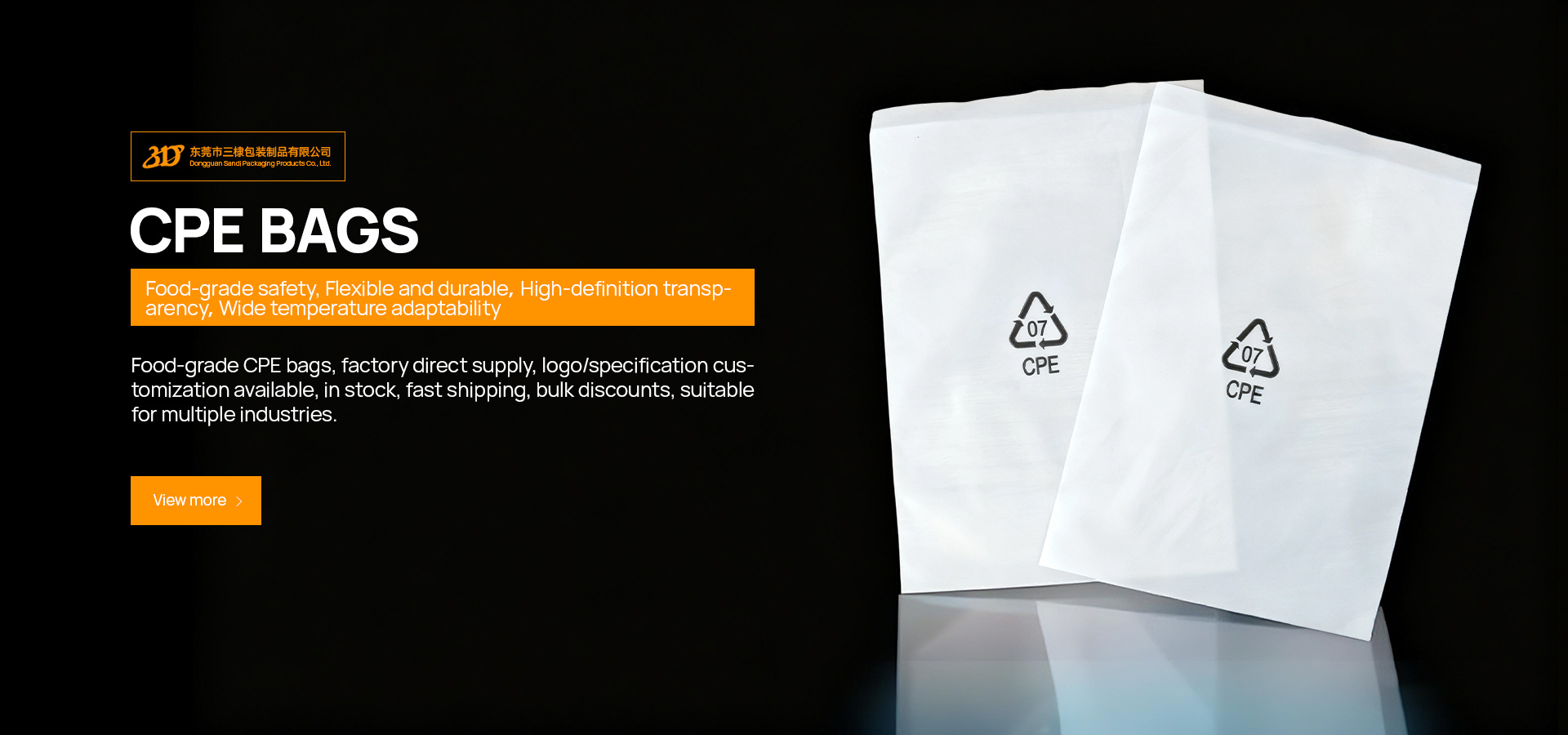 Dongguan Sandi Packaging Products Co., Ltd.