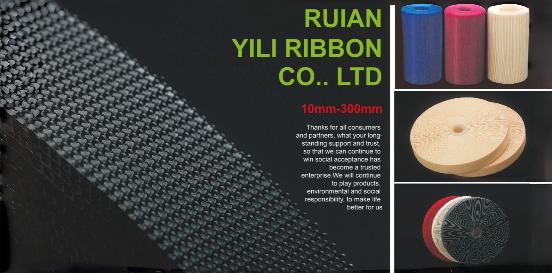 RUIAN YILI RIBBON CO., LTD