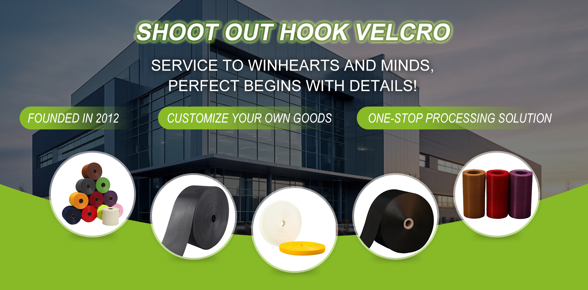 RUIAN YILI RIBBON CO., LTD