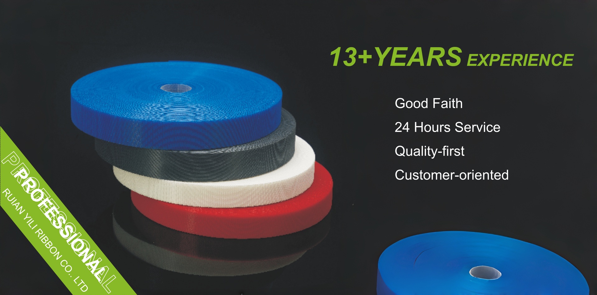 RUIAN YILI RIBBON CO., LTD