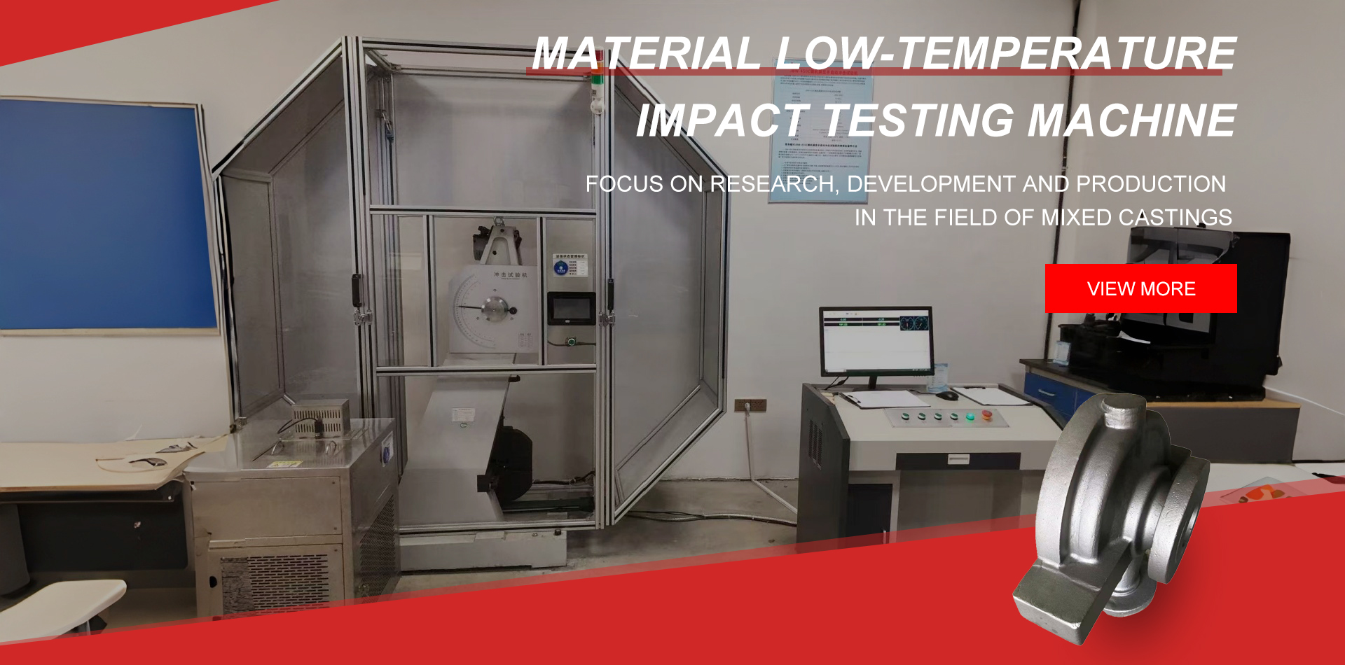 Zhejiang Feiwang Pump Valve Co., LTD