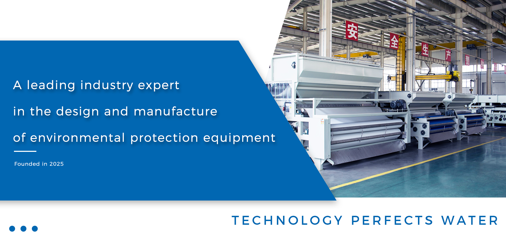 Shanghai Haibar Mechanical Engineering Co., Ltd.