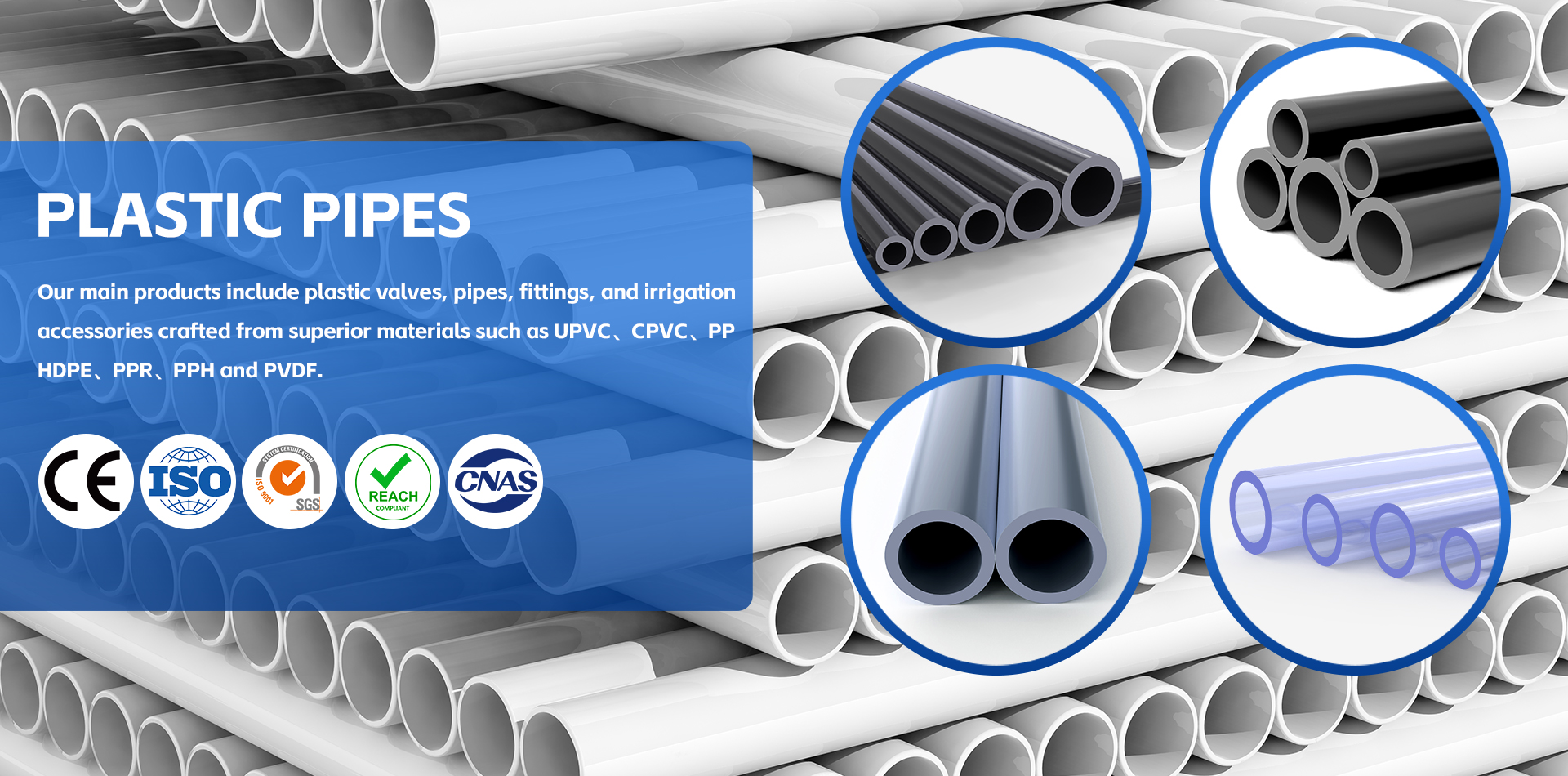 Jiaxing Huiya Pipeline Technology Co., Ltd