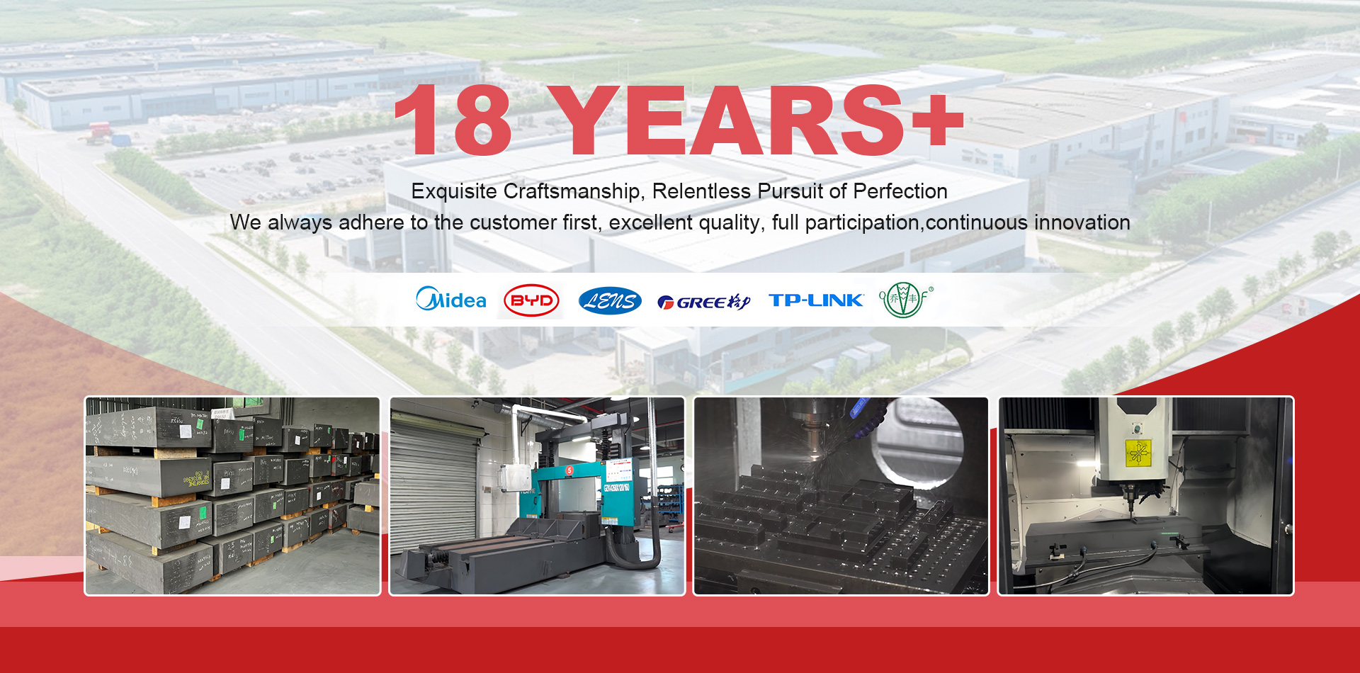 Dongguan Dongmei Graphite Industry Co., Ltd.