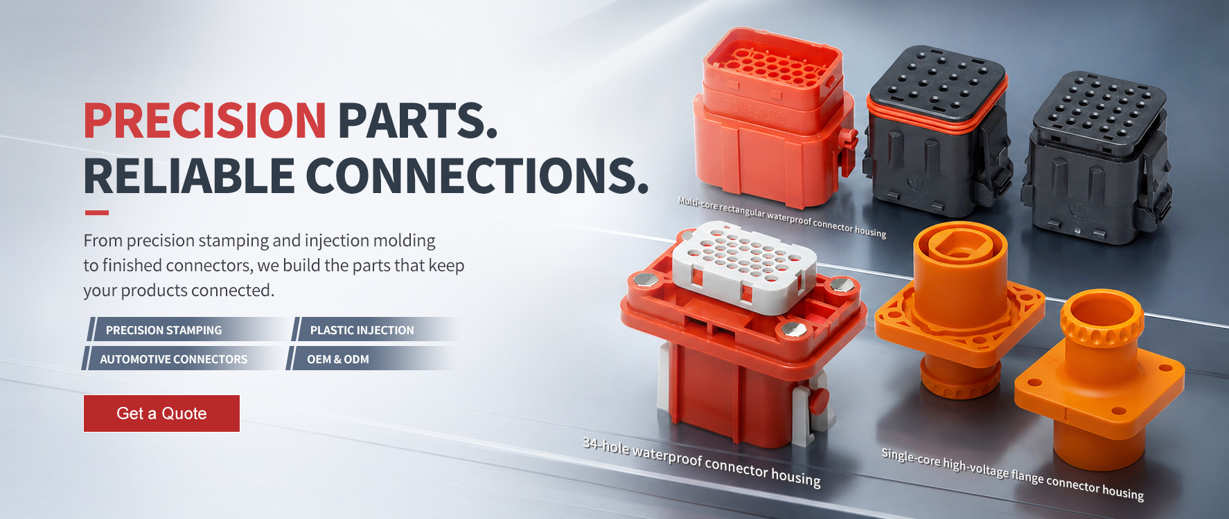 JDE Automotive Technology Co.,LTD