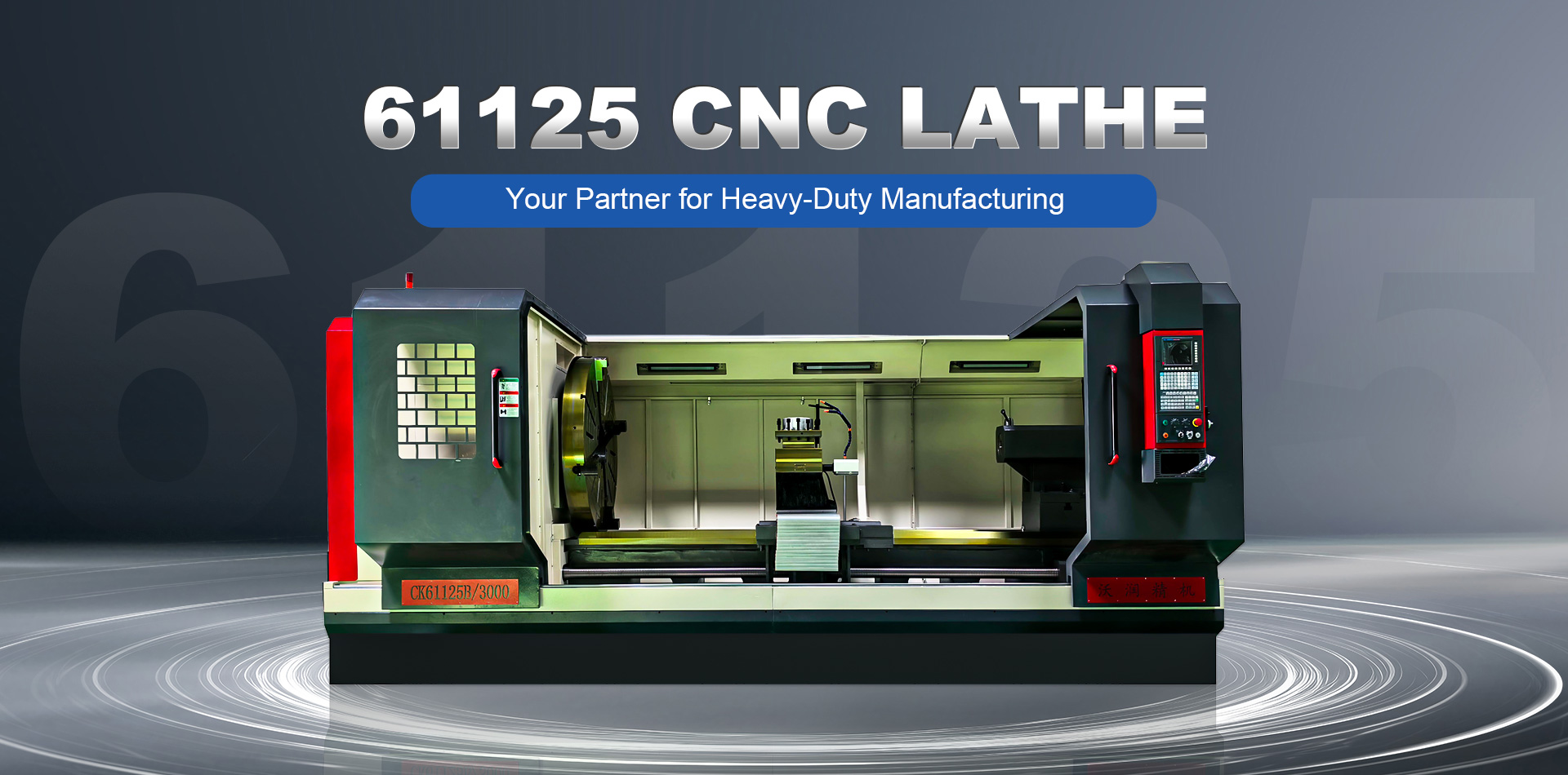 Worunjingji (Wuxi) Co., Ltd.