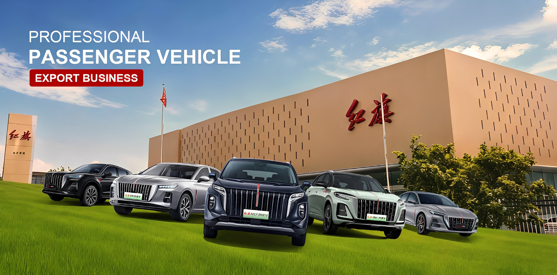 Ningbo Xinzhiheng Import and Export Trading Co., Ltd