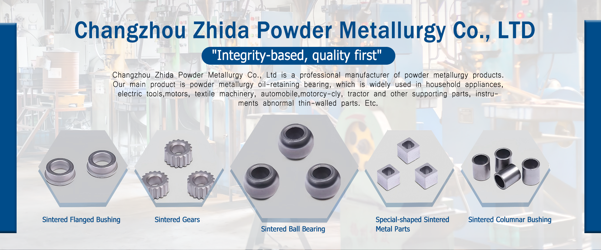 Changzhou Zhida Powder Metallurgy Co., LTD