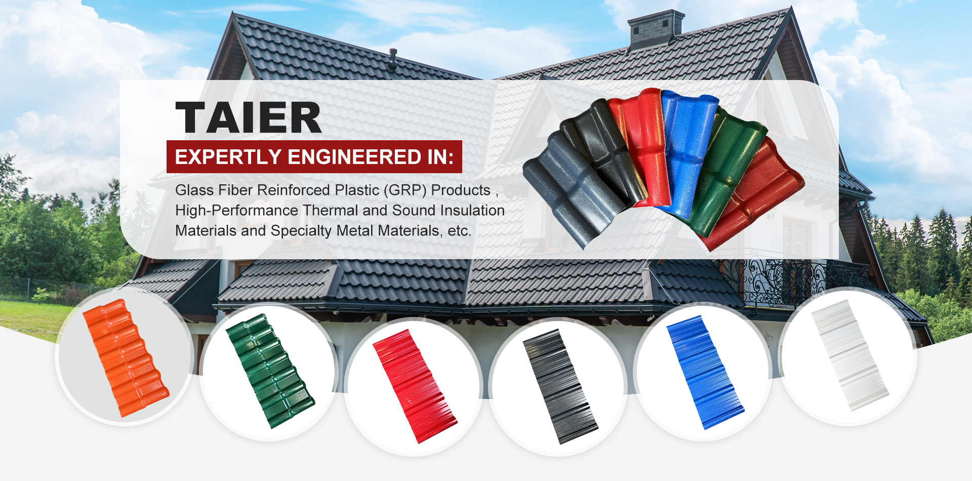 Wuxi Taier Zhongli Building Materials Technology Co., Ltd.