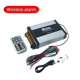 Kablosuz Tek Kanallı Çıkış Alarmı