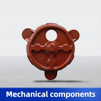 यांत्रिक भाग