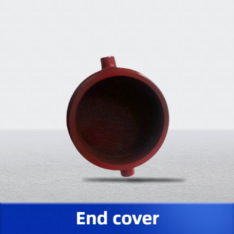 अंत कवर